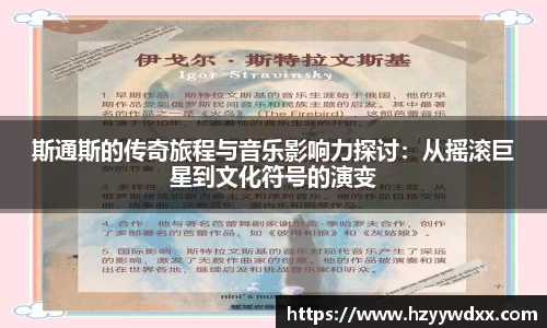 百事2平台注册
