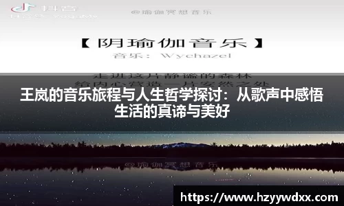 百事2娱乐