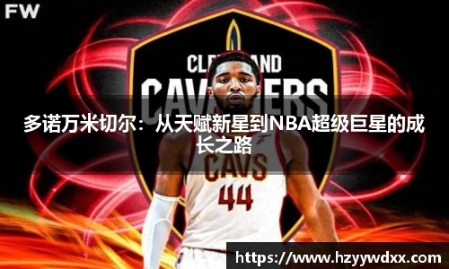百事2平台注册
