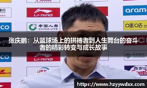 百事娱乐2登陆地址