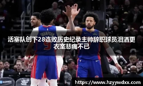 百事2娱乐注册登录平台