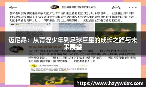 百事2平台注册