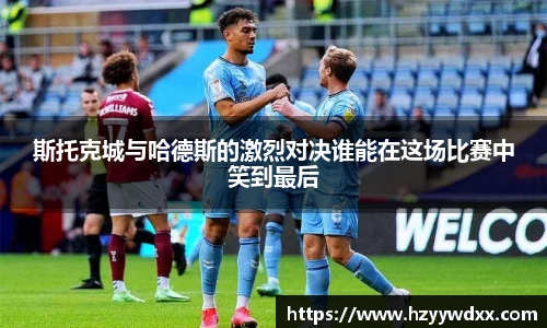 百事娱乐2登陆地址