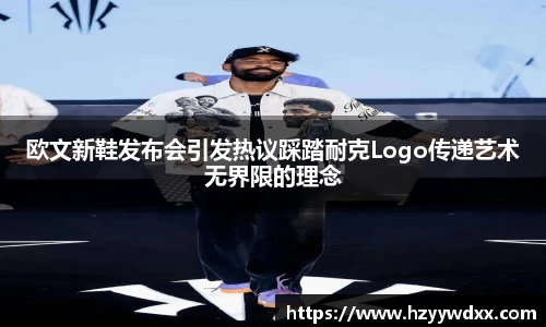 百事2平台注册