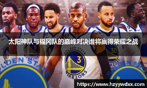 百事2娱乐